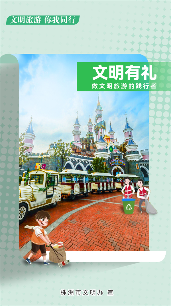 01 拷貝.jpg